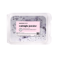 Midnight Jasmine Small Tub